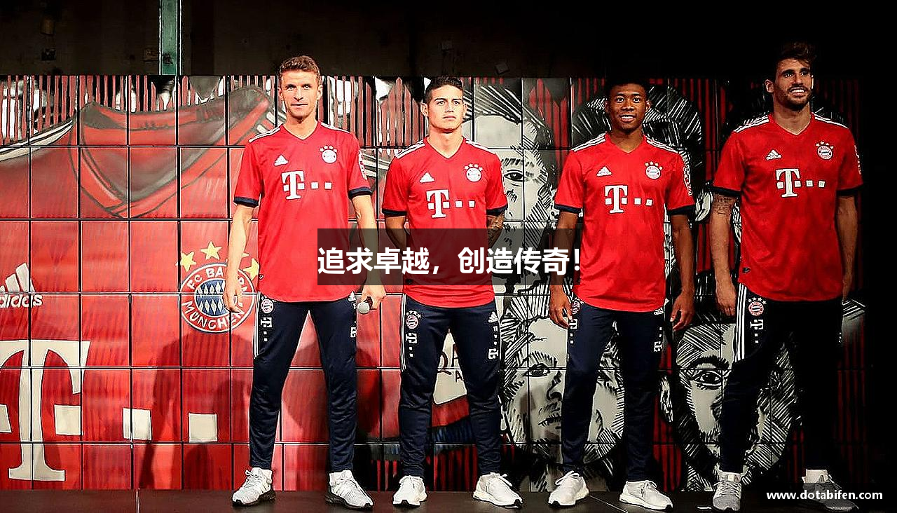 UG环球视讯追求卓越，创造传奇！